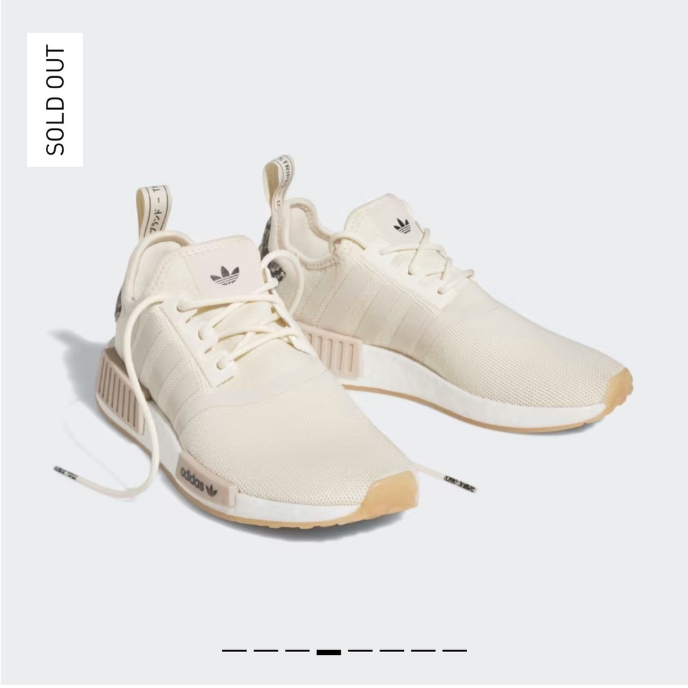 Adidas NMD R1 NEW IN BOX